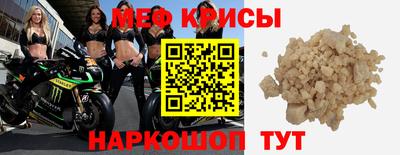 марихуана Краснознаменск