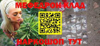MDMA Premium VHQ Краснодар