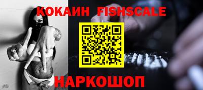 MDMA Premium VHQ Краснодар