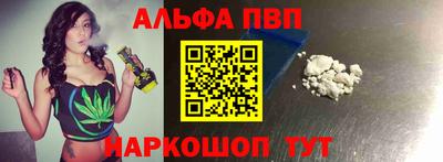 MDMA Premium VHQ Краснодар