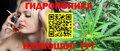 MDMA Premium VHQ Краснодар
