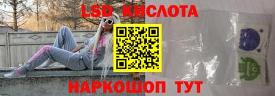 MDMA Premium VHQ Краснодар