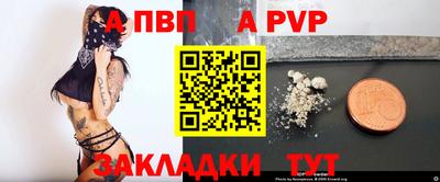 марихуана Краснознаменск