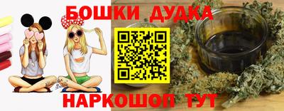 MDMA Premium VHQ Краснодар