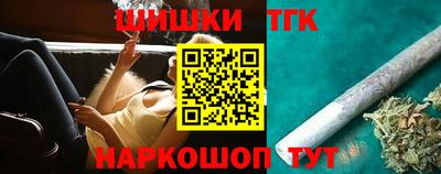 MDMA Premium VHQ Краснодар