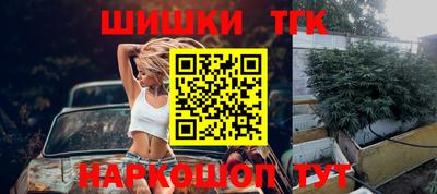 MDMA Premium VHQ Краснодар
