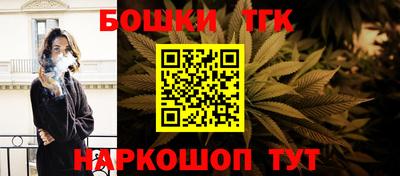 MDMA Premium VHQ Краснодар
