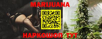 MDMA Premium VHQ Краснодар