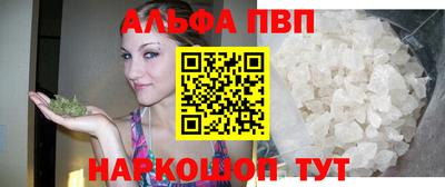 MDMA Premium VHQ Краснодар