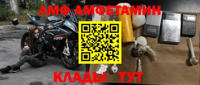 марихуана Краснознаменск