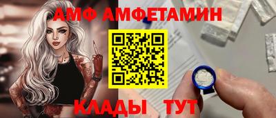 марихуана Краснознаменск