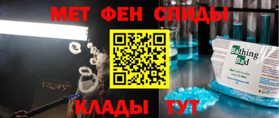 марихуана Краснознаменск
