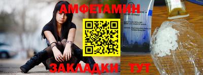 MDMA Premium VHQ Краснодар