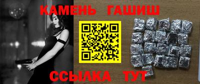 MDMA Premium VHQ Краснодар