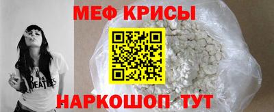 MDMA Premium VHQ Краснодар