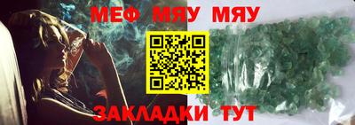 MDMA Premium VHQ Краснодар