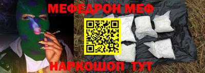 MDMA Premium VHQ Краснодар
