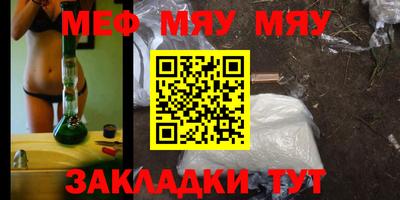 MDMA Premium VHQ Краснодар