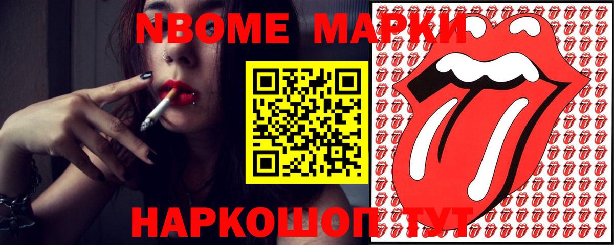 Сухой Лог  Лсд 25 экстази ecstasy  Лсд 25 экстази кислота  Вход с VPN 